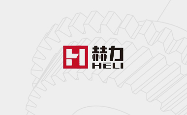 我公司董事長孔岸就“習近平總書記在中央人才工作會議上的重要講話”發表熱議