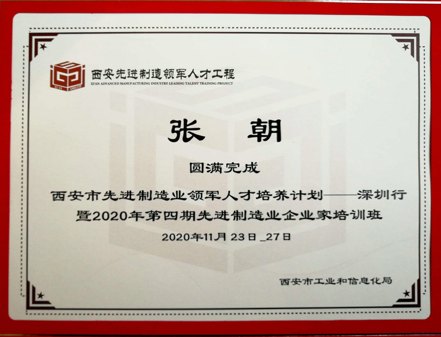 202102031555559814.jpg c8994f73b6296eb884303e567395d79.jpg